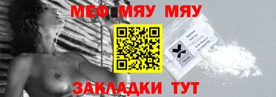 гашишное масло Партизанск