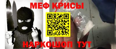 гашишное масло Партизанск