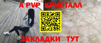 шишки Первоуральск