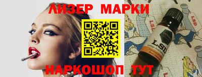 шишки Первоуральск