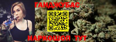 шишки Первоуральск