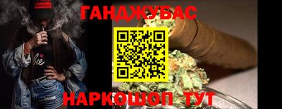 прущие грибы Пенза