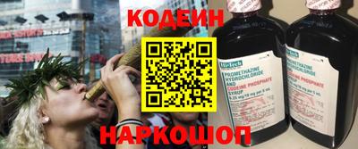 МДМА Пушкино