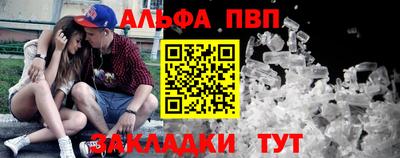 шишки Первоуральск