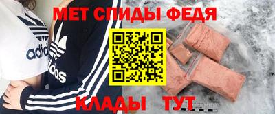 прущие грибы Пенза