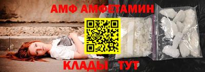 шишки Первоуральск