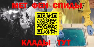 шишки Первоуральск