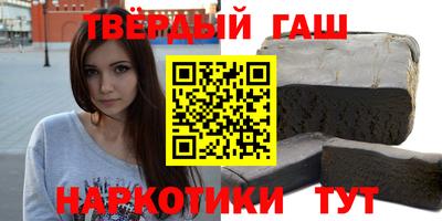шишки Первоуральск