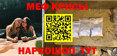прущие грибы Пенза